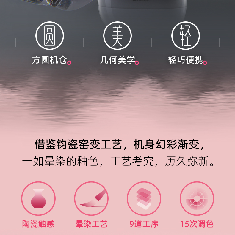 觅赞/MiZEAN耳机 MiZEAN/觅赞 无线耳机 E1/E1 Pro  觅赞 mizean TWS耳机 蓝牙耳机 第6张