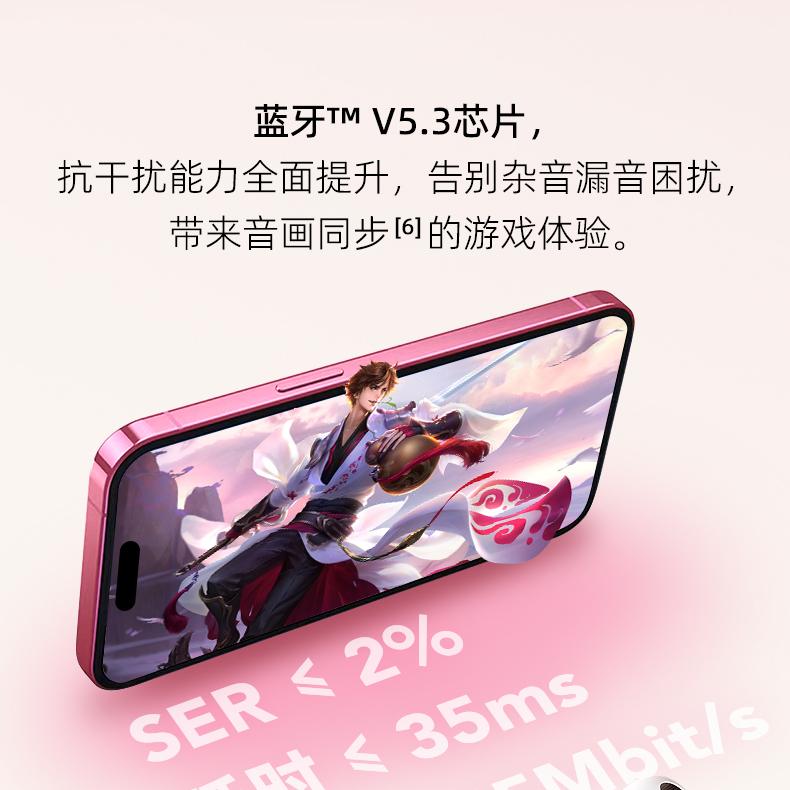 觅赞/MiZEAN耳机 MiZEAN/觅赞 无线耳机 E1/E1 Pro  觅赞 mizean TWS耳机 蓝牙耳机 第19张