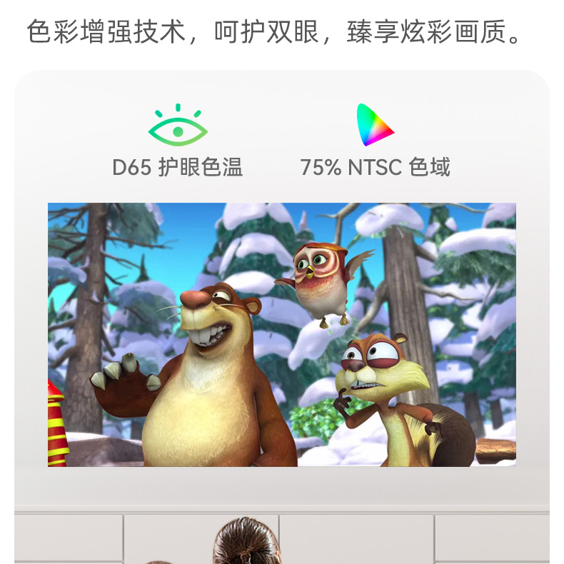 觅赞/MiZEAN P1 Pro 投影仪 MiZEAN/觅赞 P1/P1  觅赞 MiZEAN 觅赞投影仪P1 第14张