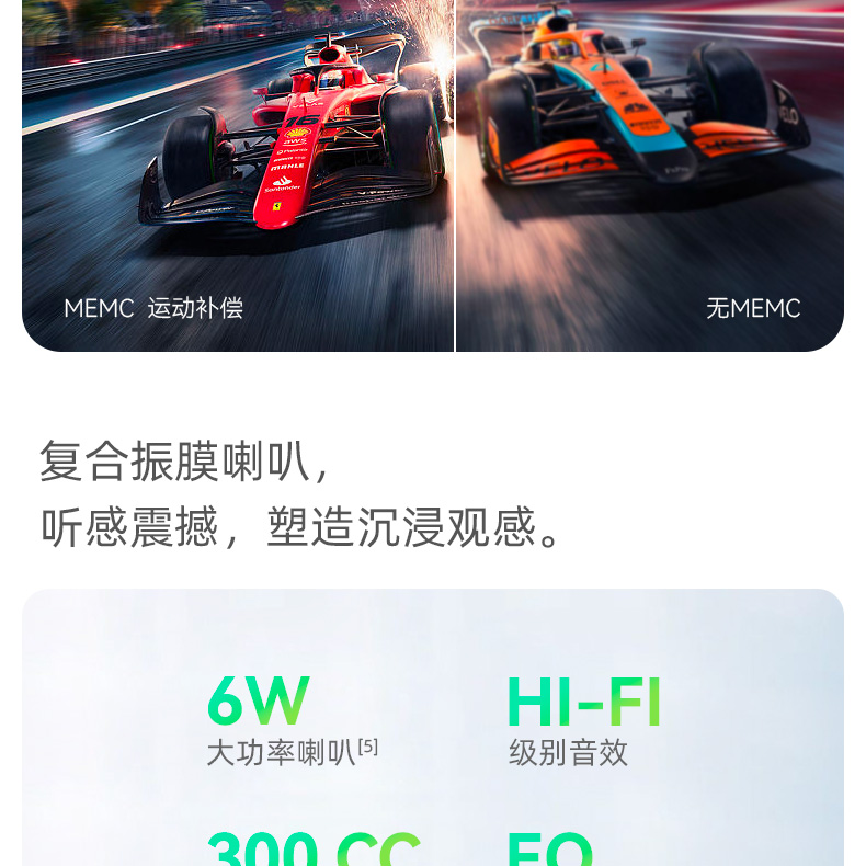 觅赞/MiZEAN P1 Pro 投影仪 MiZEAN/觅赞 P1/P1  觅赞 MiZEAN 觅赞投影仪P1 第16张