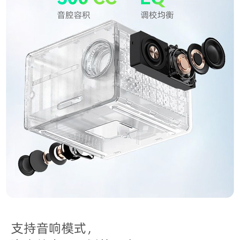 觅赞/MiZEAN P1 Pro 投影仪 MiZEAN/觅赞 P1/P1  觅赞 MiZEAN 觅赞投影仪P1 第17张