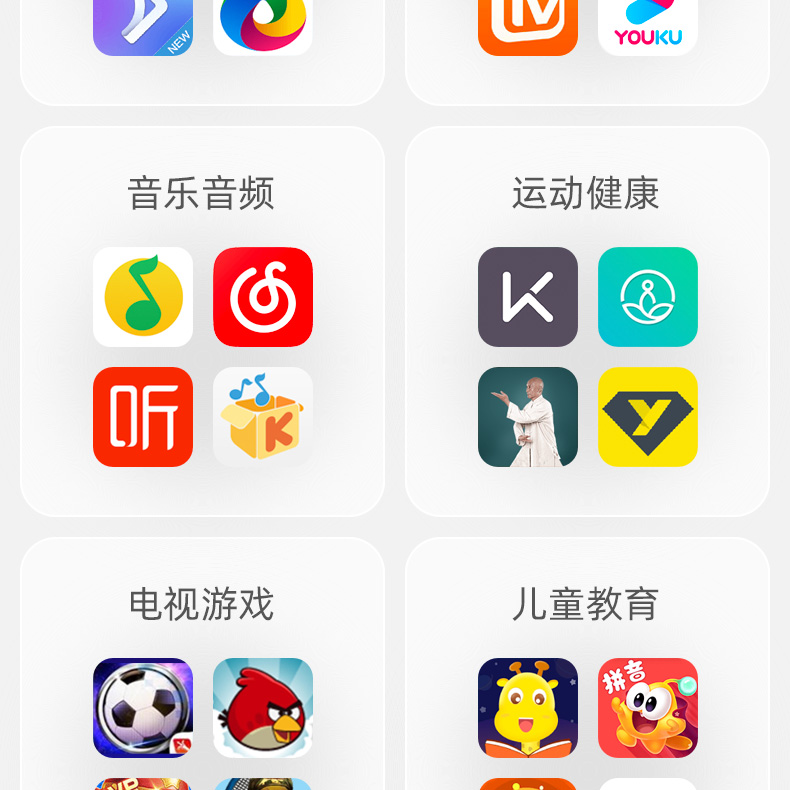 觅赞/MiZEAN P1 Pro 投影仪 MiZEAN/觅赞 P1/P1  觅赞 MiZEAN 觅赞投影仪P1 第25张
