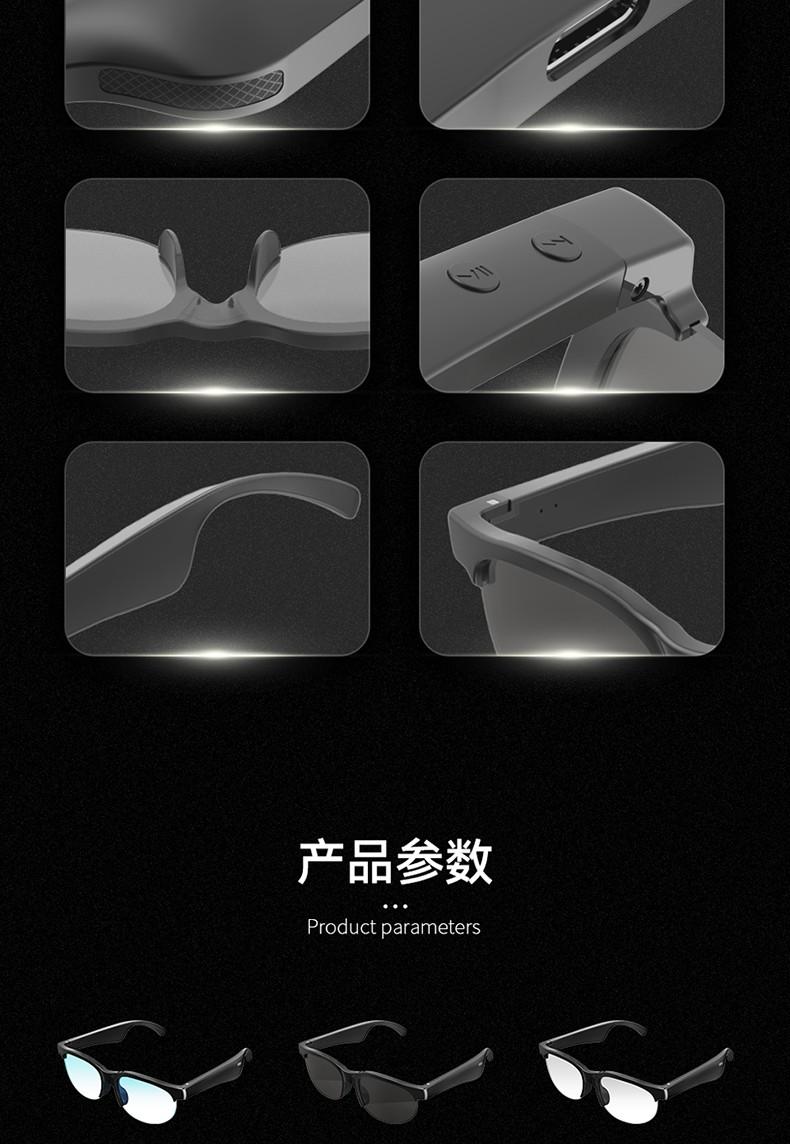 觅赞智能音频眼镜G1 MiZEAN/觅赞 智能音频眼镜 G1  觅赞智能音频眼镜 觅赞智能眼镜 音频眼镜 第11张
